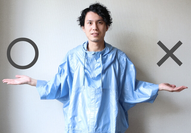 ネガティブなのは悪いことではない!?
