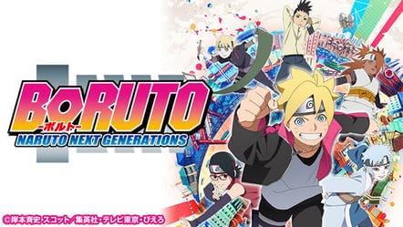 BORUTO-ボルト- NARUTO NEXT GENERATIONS