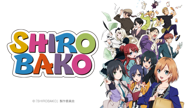 SHIROBAKO