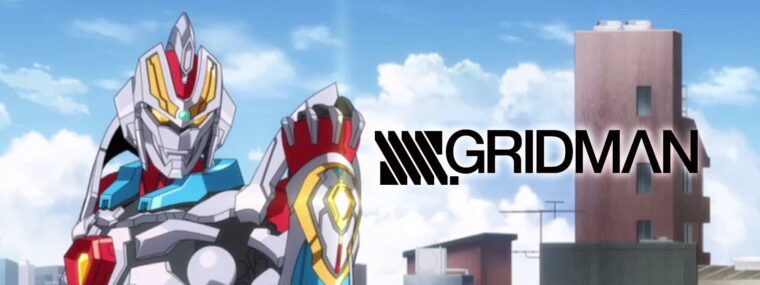 SSSS.GRIDMAN