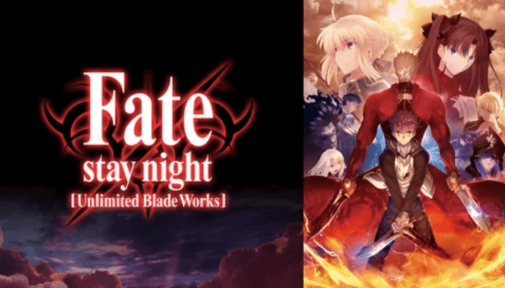 Fate/stay night