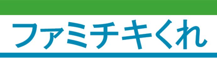 f:id:iwatako:20170603144646j:plain