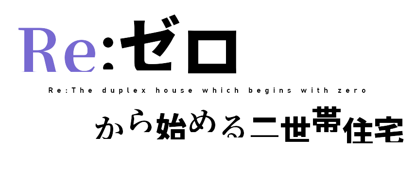 f:id:iwatako:20170611023226p:plain