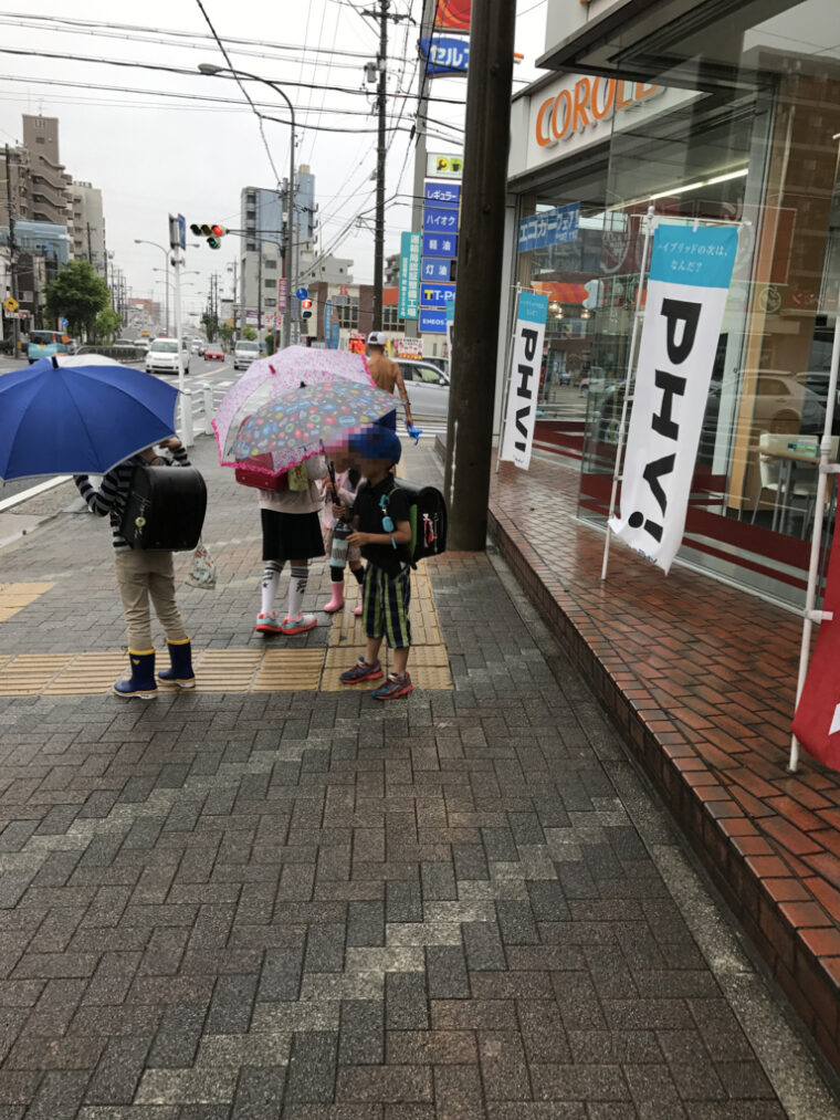 f:id:iwatako:20170630055029j:plain f:id:iwatako:20170630055029j:plain