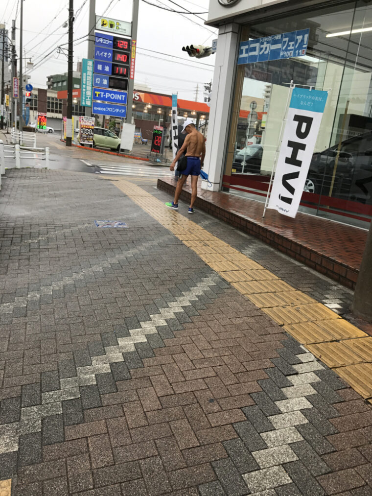 f:id:iwatako:20170630055051j:plain f:id:iwatako:20170630055051j:plain