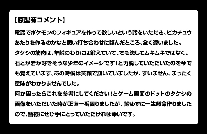 f:id:iwatako:20171124204351j:plain