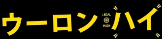 f:id:iwatako:20171229103326j:plain