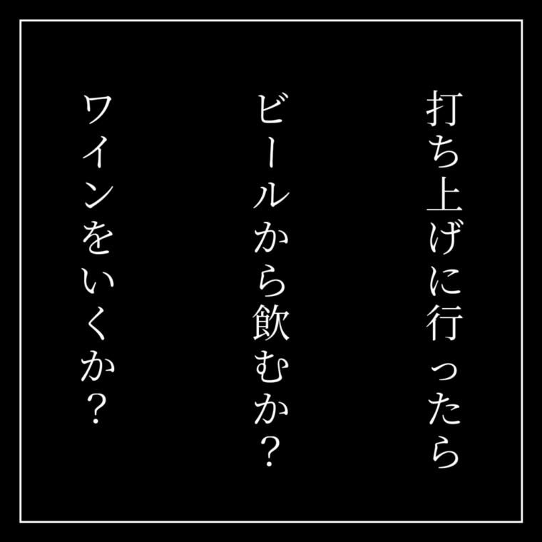 f:id:iwatako:20171230010733p:plain