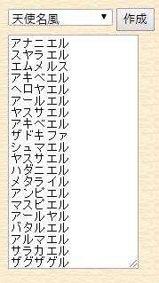 f:id:iwatako:20180218211213j:plain