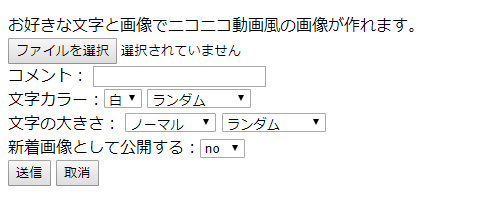 f:id:iwatako:20181117193654j:plain